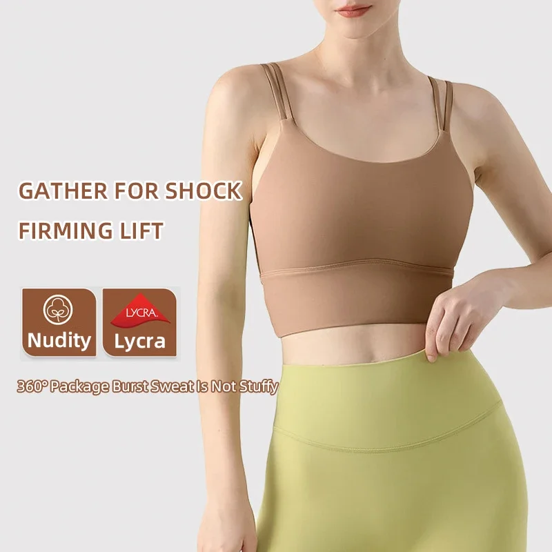 Women's Yoga Vest Fitness Runn – Aquatic Gym recenzja i cena