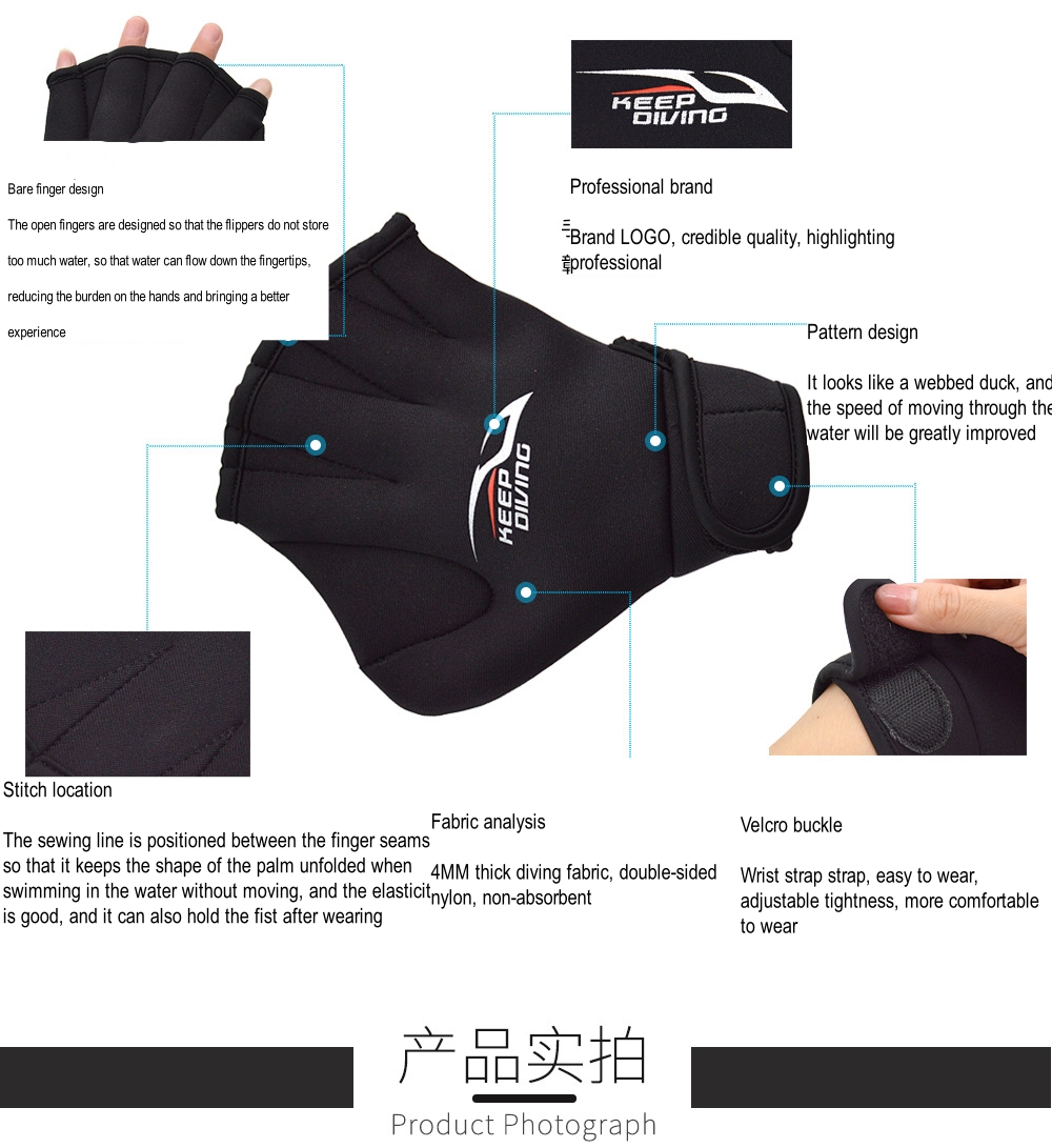 Aquatic Fitness Neoprene Swim  – Aquatic Sports And Scuba recenzja i cena