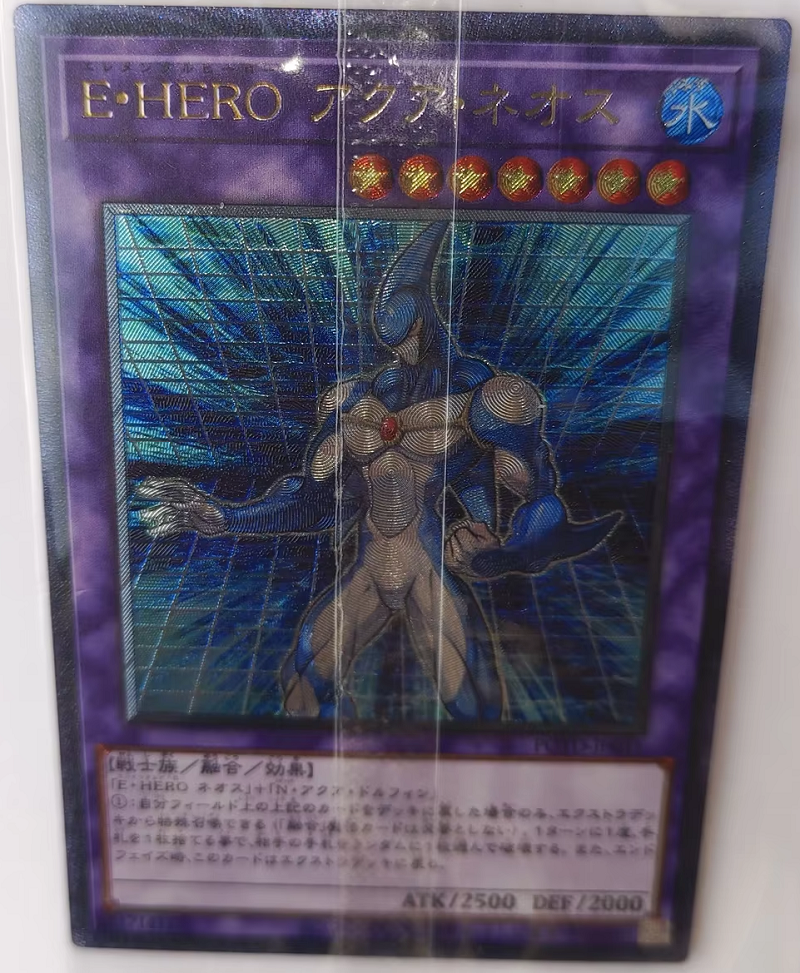 Yu-Gi-Oh OCG Elemental HERO Aq – Aquatic Sports recenzja i cena