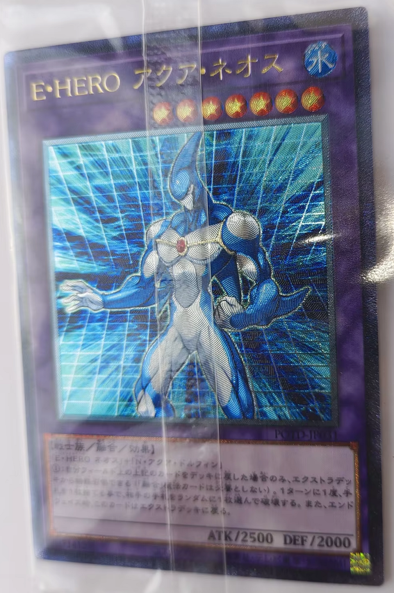 Yu-Gi-Oh OCG Elemental HERO Aq – Aquatic Sports recenzja i cena
